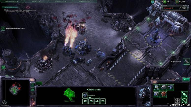 Название: StarCraft II: Wings of Liberty Год выхода: 2010 Жанр: RTS Разрабо